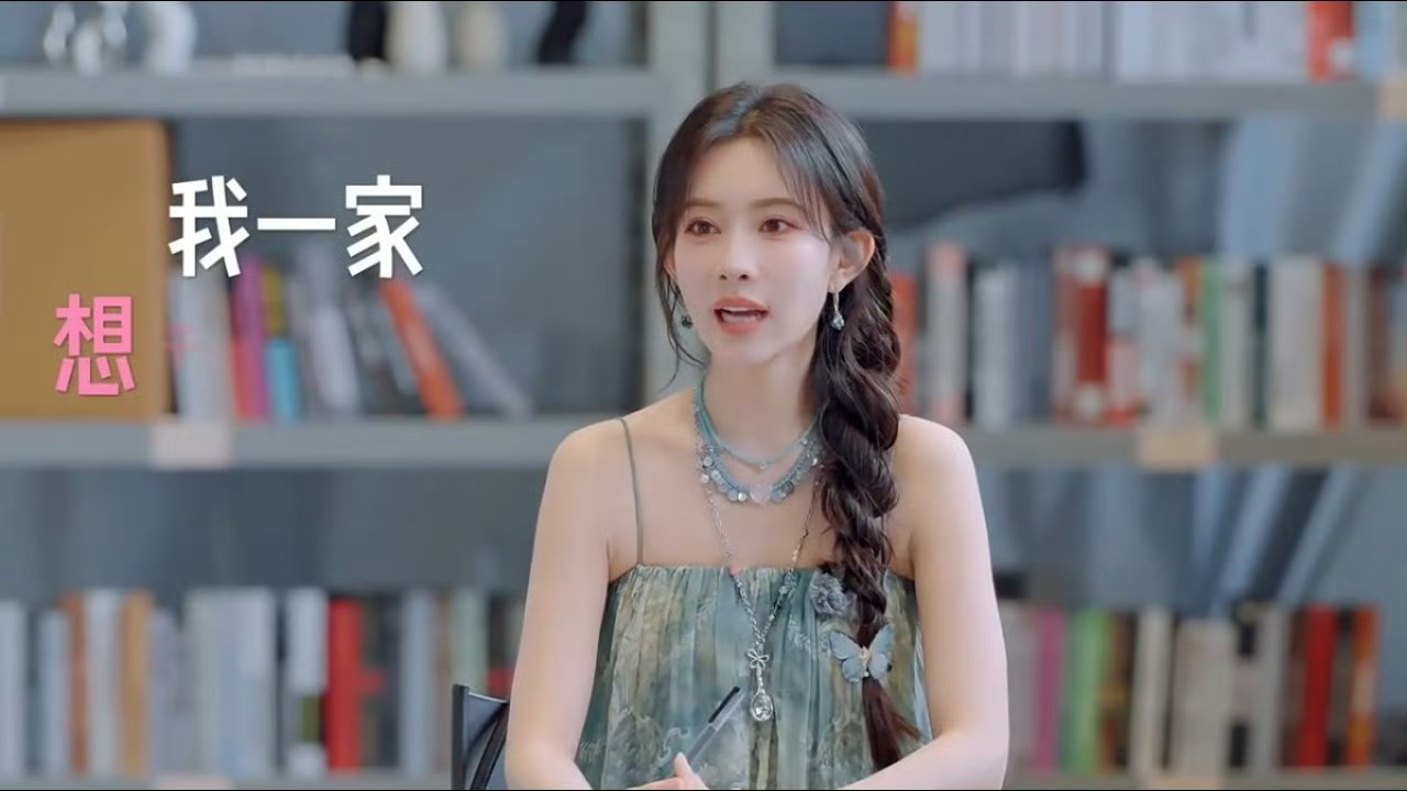 曾舜晞听孟子义粤语会被带跑这期《狐厂大拷问》真的笑不活了！曾舜晞的“爸粉”属性暴