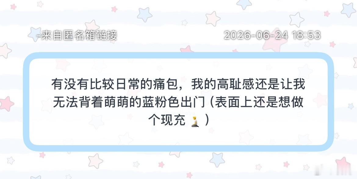 求助1⃣️有付穆长篇红白文吗2⃣️有果果拼vivox300u＋增距镜吗，她28你