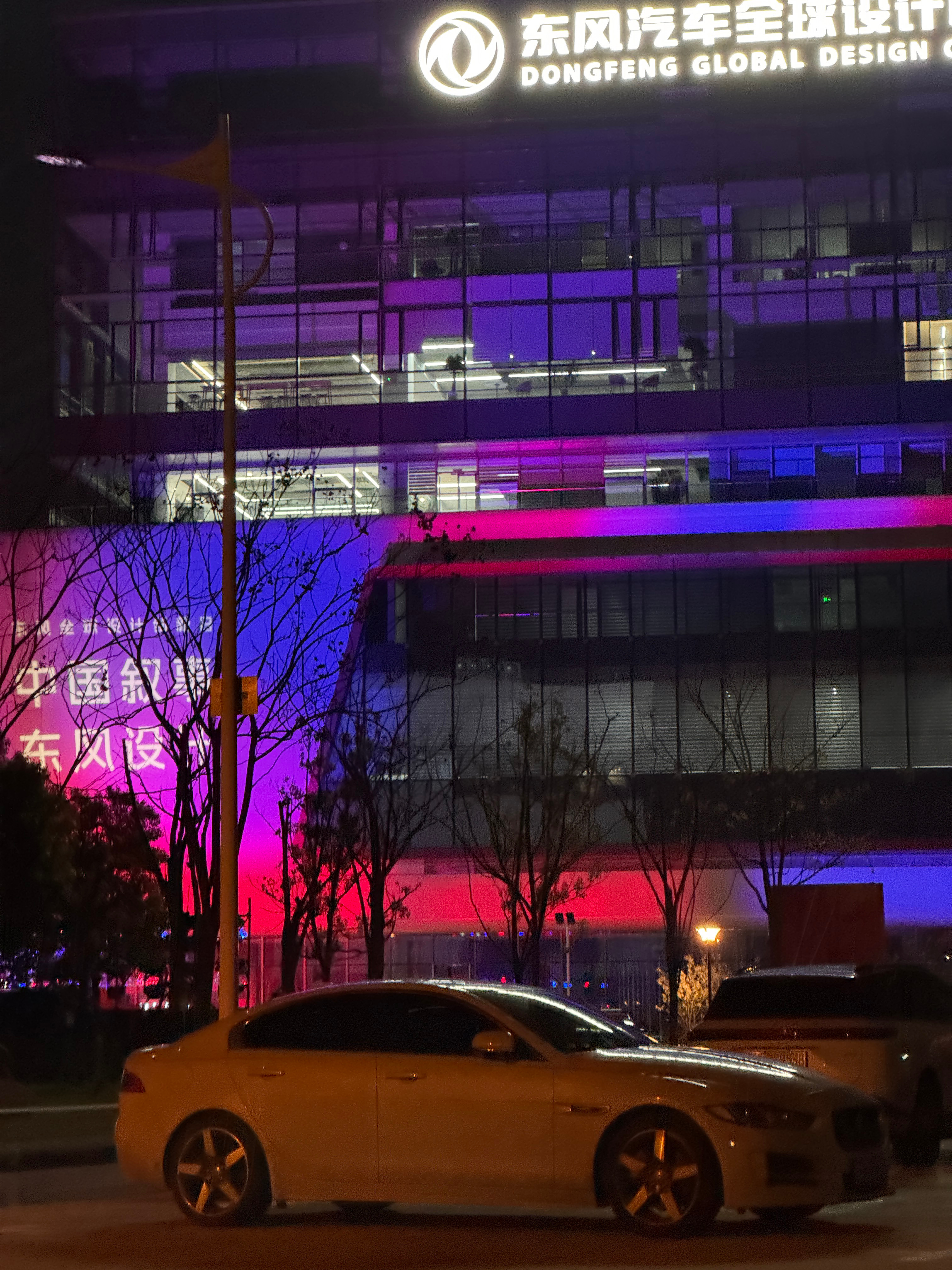 如果东风全球设计中心停的都是法系车英国车，那么大东风造型能力就是遥遥领先了谁在钟