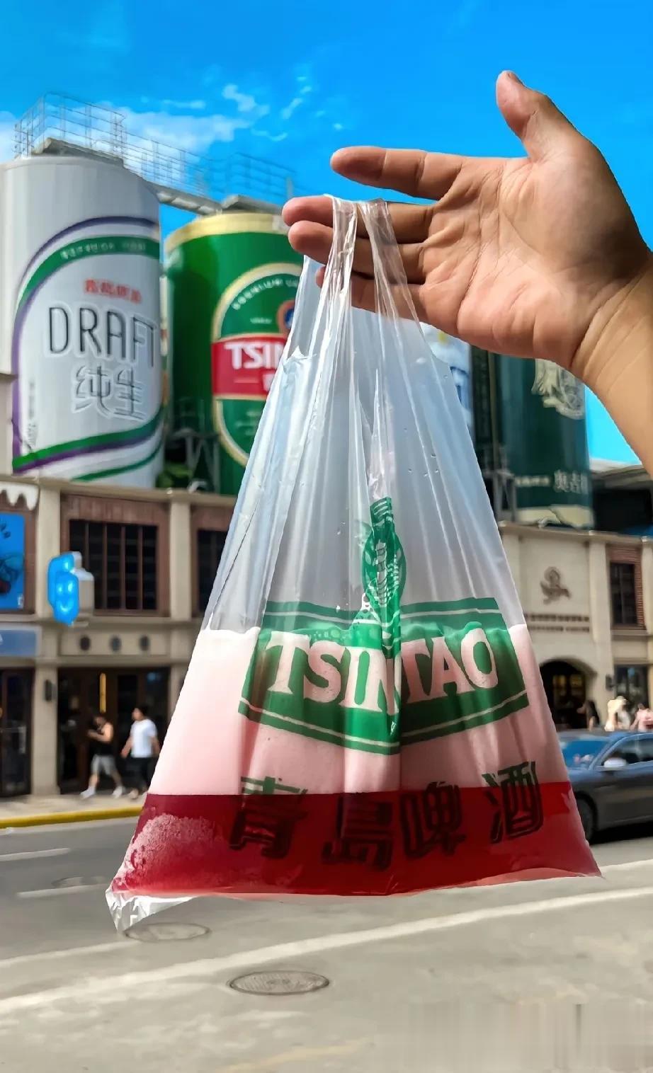 青岛啤酒厂不雅视频流出，厂商紧急公关！

昨日，一条有关青岛啤酒的视频在网上疯传