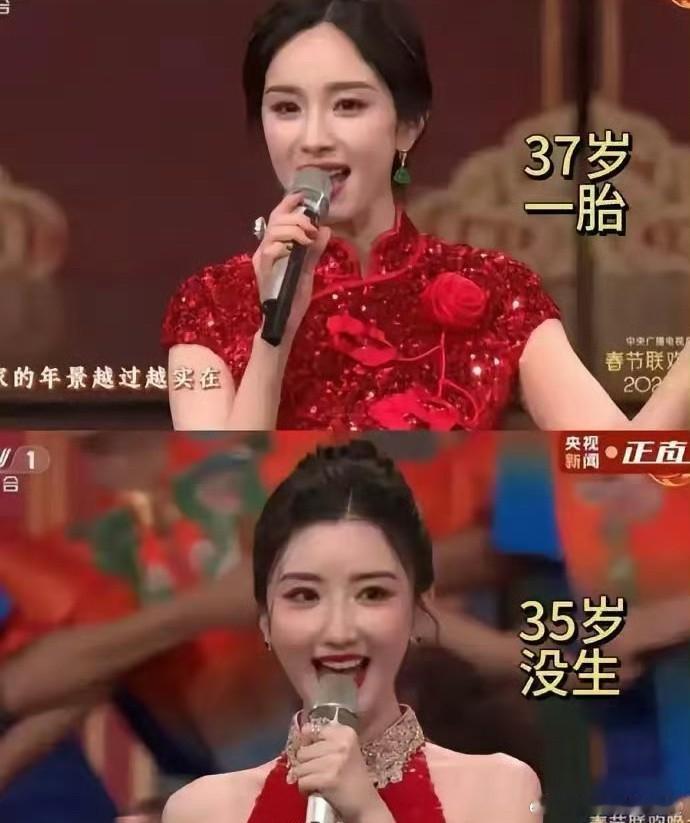 春晚经典镜头，承载着岁月记忆，见证时代变迁，展现家国情怀与文化魅力。 
