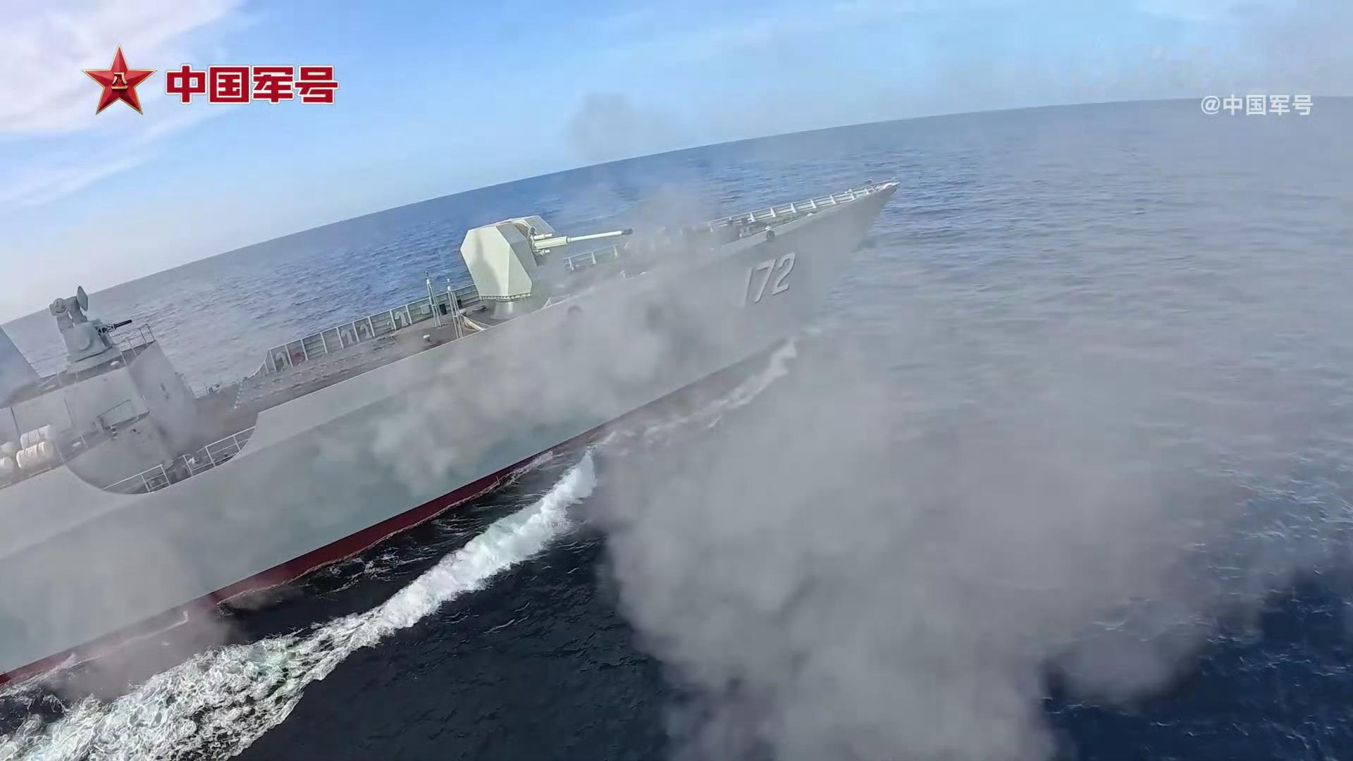 装备图集 