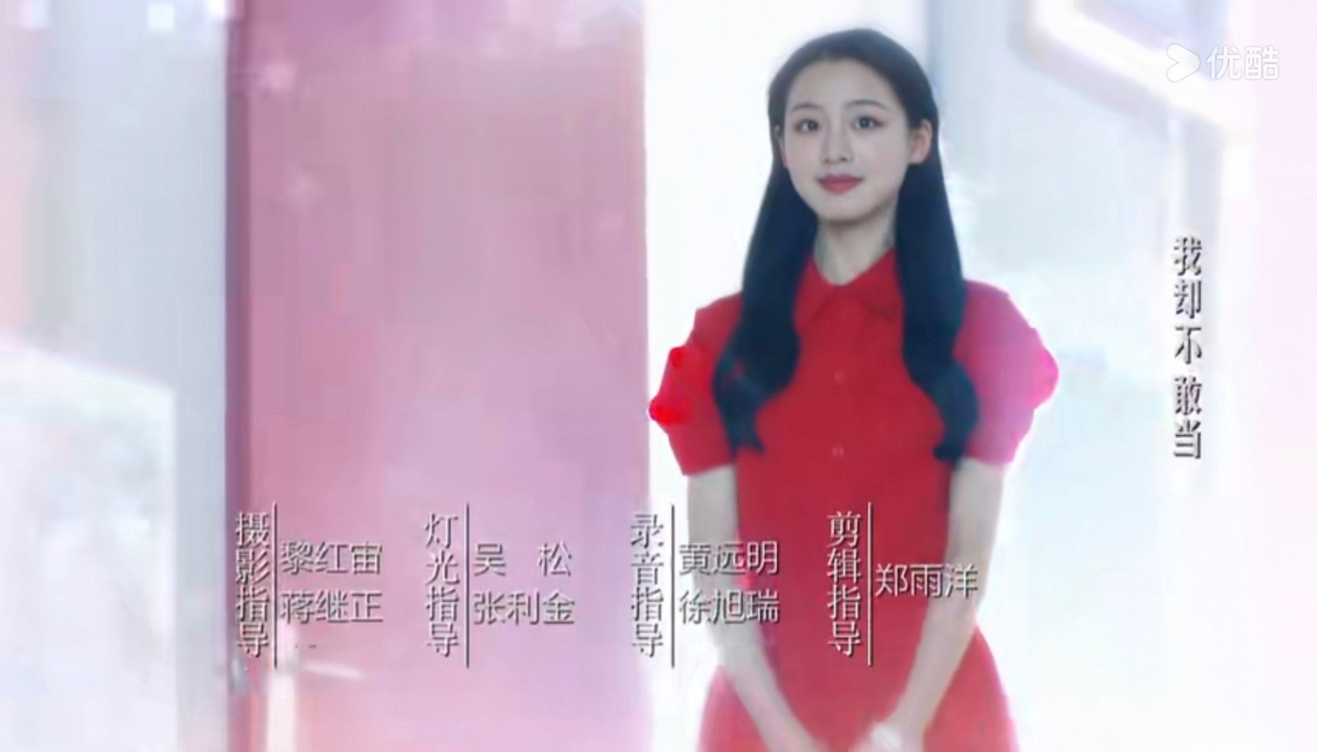 【微微一笑很倾城改名一笑倾城上线】AI换脸版一笑倾城上线 今天，有网友注意到，等
