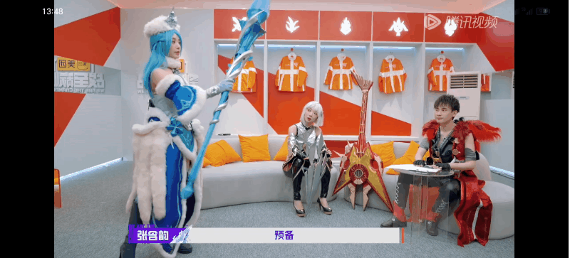#张含韵和王昭君的适配度##张含韵沉浸式模仿王昭君专属动作# 张含韵cos王昭君