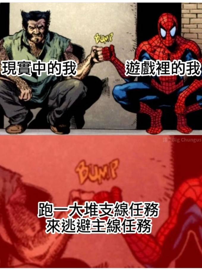 [允悲] ​​​