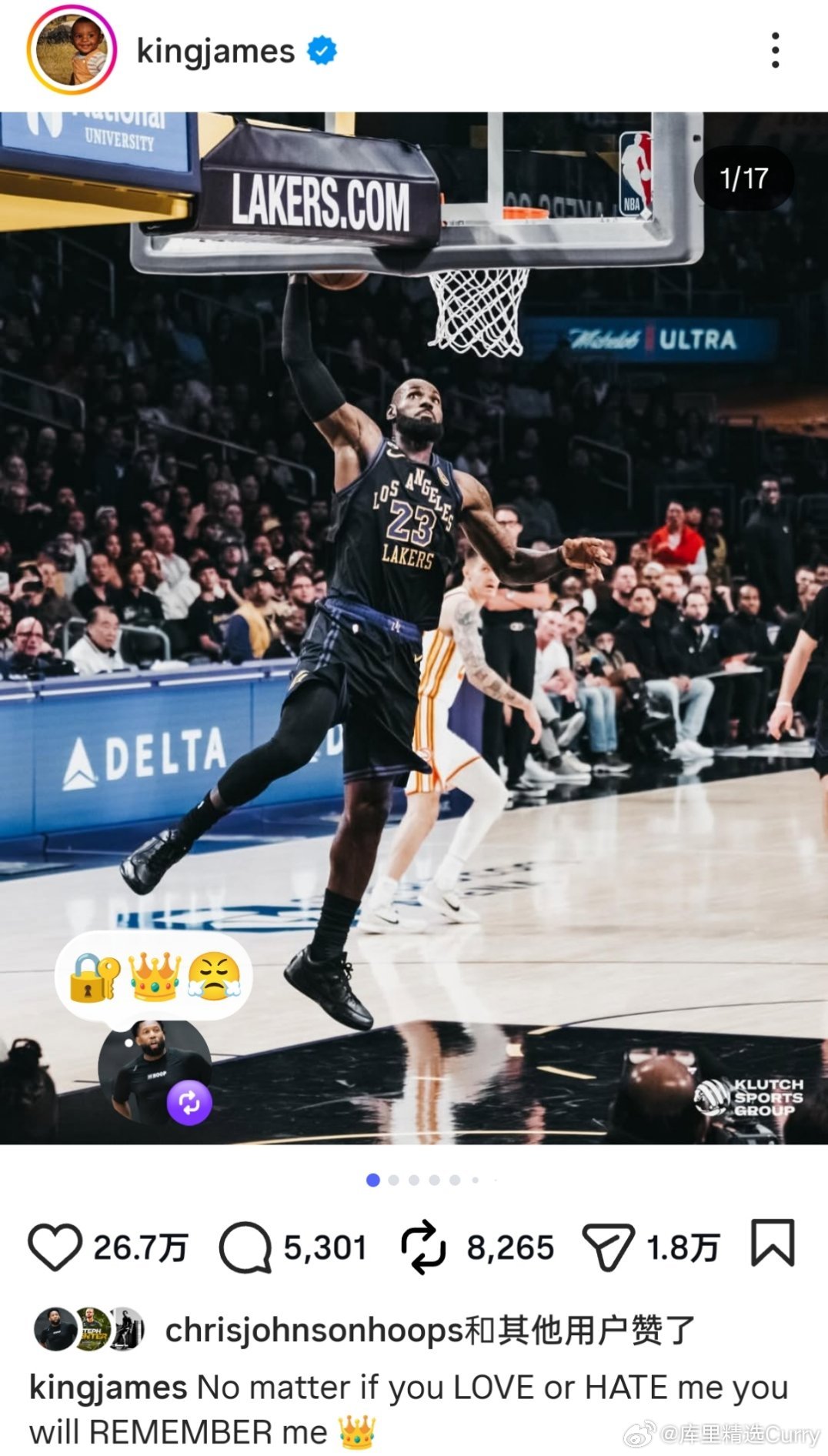 勒布朗詹姆斯更新社媒表示，不管你爱我还是恨我，你都会记住我。并给自己配上皇冠👑