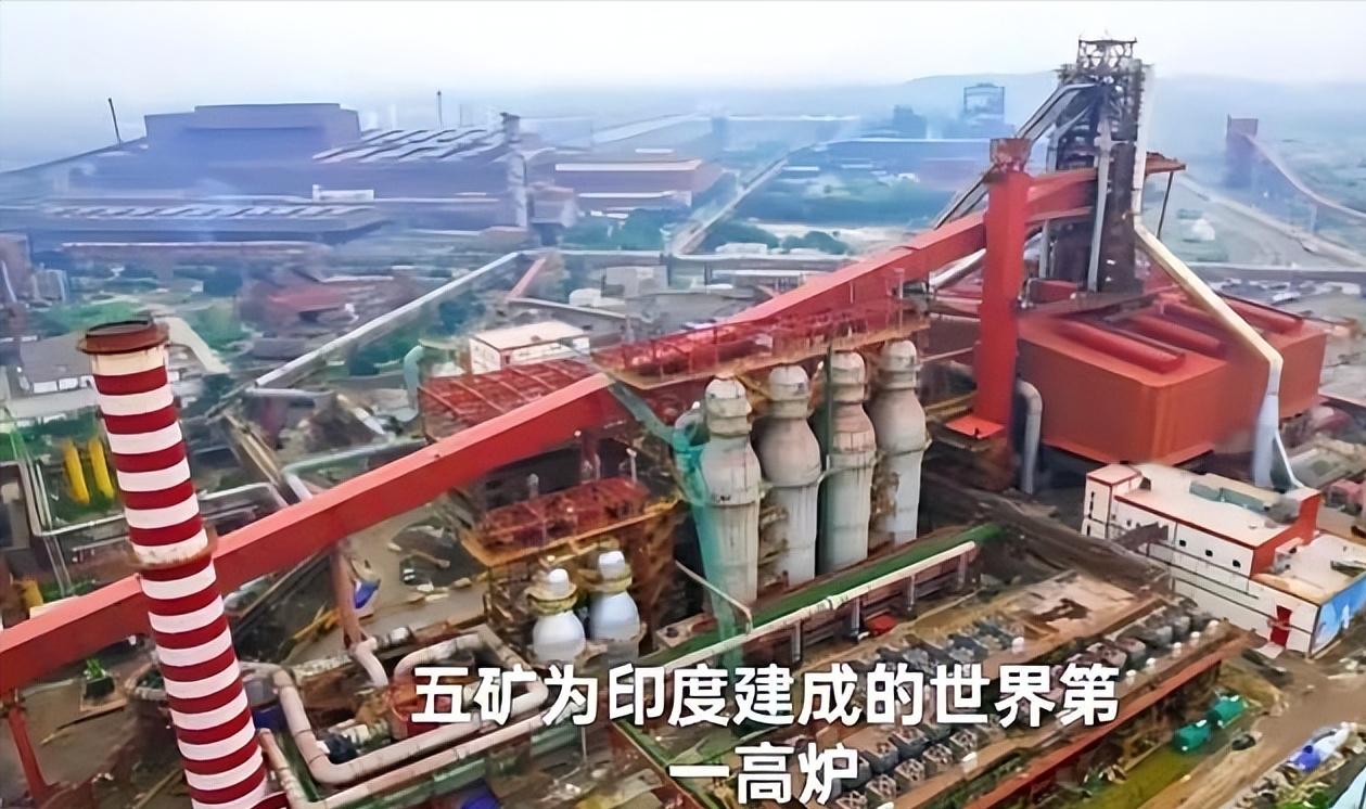 印度媒体人指出，如果前几年趁美中贸易战激烈时印度趁机大力发展印中友好关系，那样会