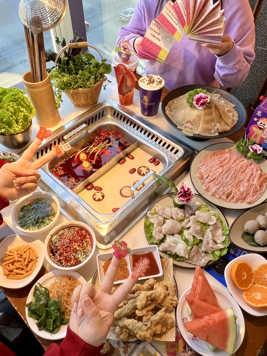 苏州中心！！📢吃火锅免费领新年好运周边