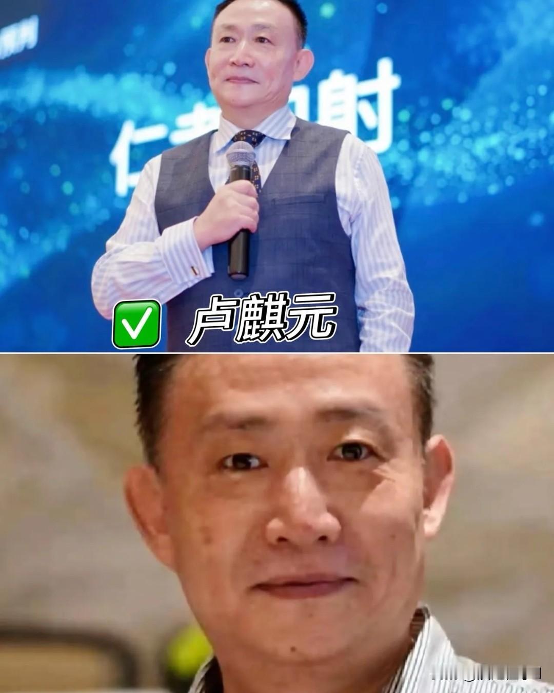 卢麒元聊晚清两万亿白银烂账遭围堵，被迫停更敏感话题。
 
新观点很明确，这不是掀