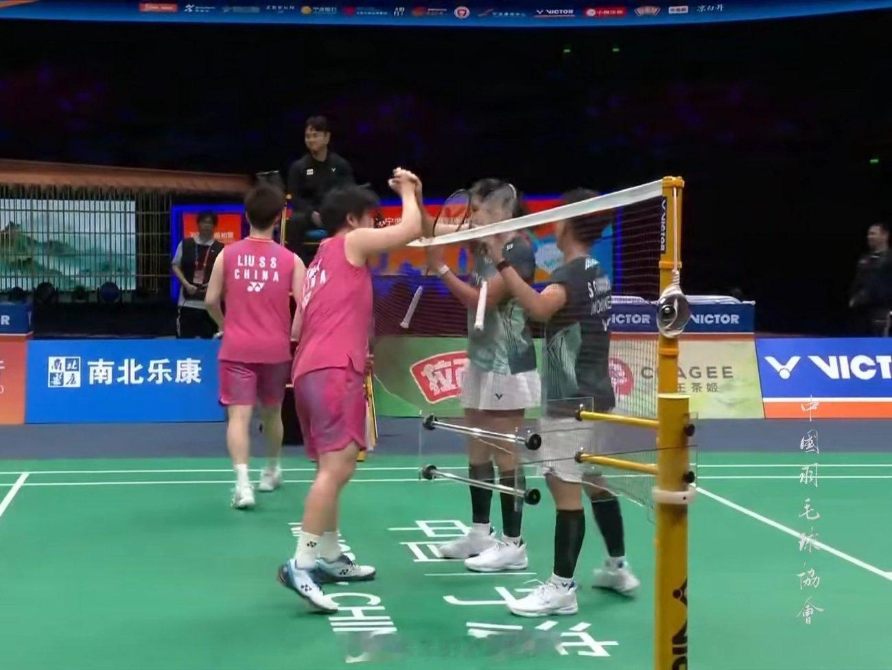 女双 半决赛 刘圣书/谭宁 2-0 阿玛莉亚/拉马丹蒂圣坛进决赛！！！2026年