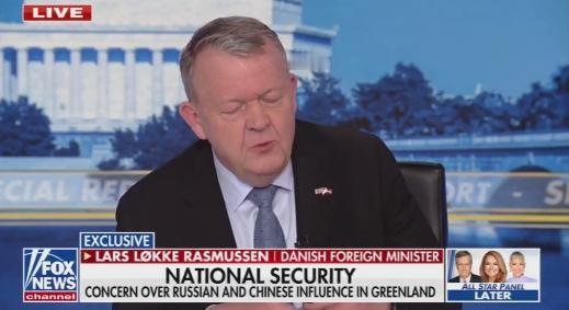����丹麦外长近日在接受福克斯新闻访问时说，丹麦政府一直在警惕中方的经济渗透企
