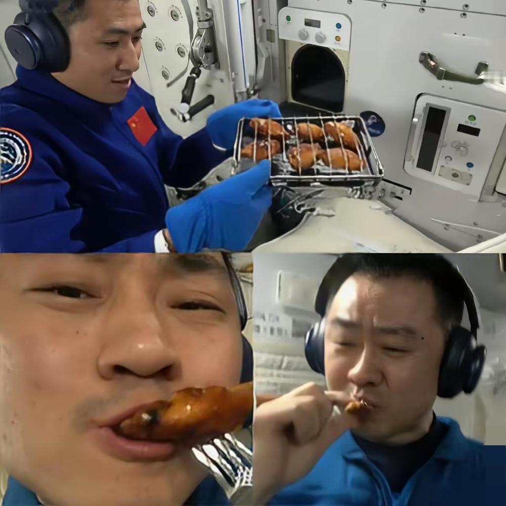 这下可太给种花家长脸了！咱们的航天员不光在太空成功会晤，居然还直接整起了烧烤派对