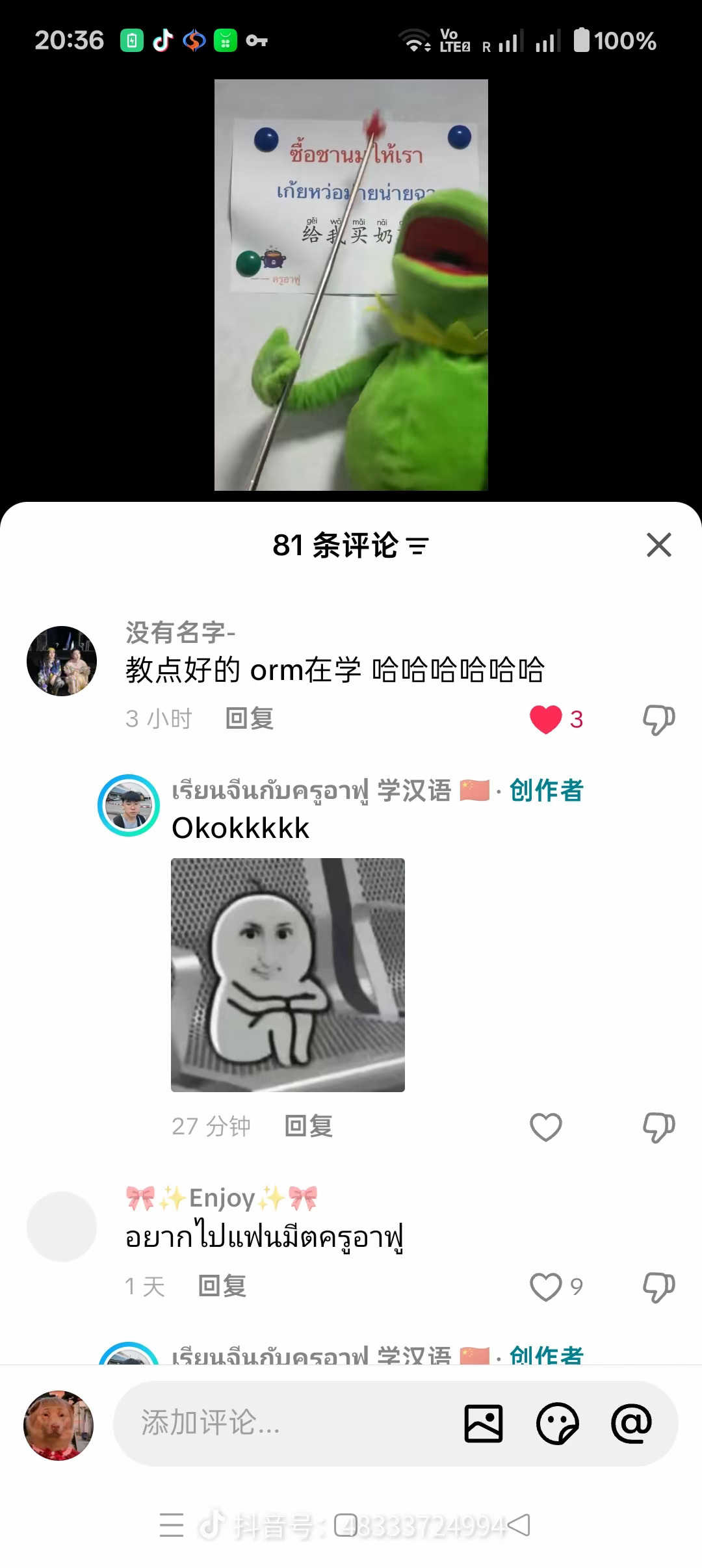 哈哈哈哈哈哈哈哈哈哈哈哈 
