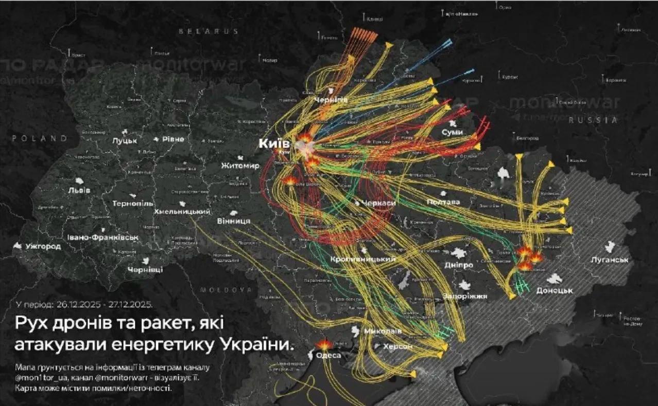 这就是一场近似于疯狂的政治施压，俄军几乎倾尽了火力，把所有的弹药都砸向了基辅。炸