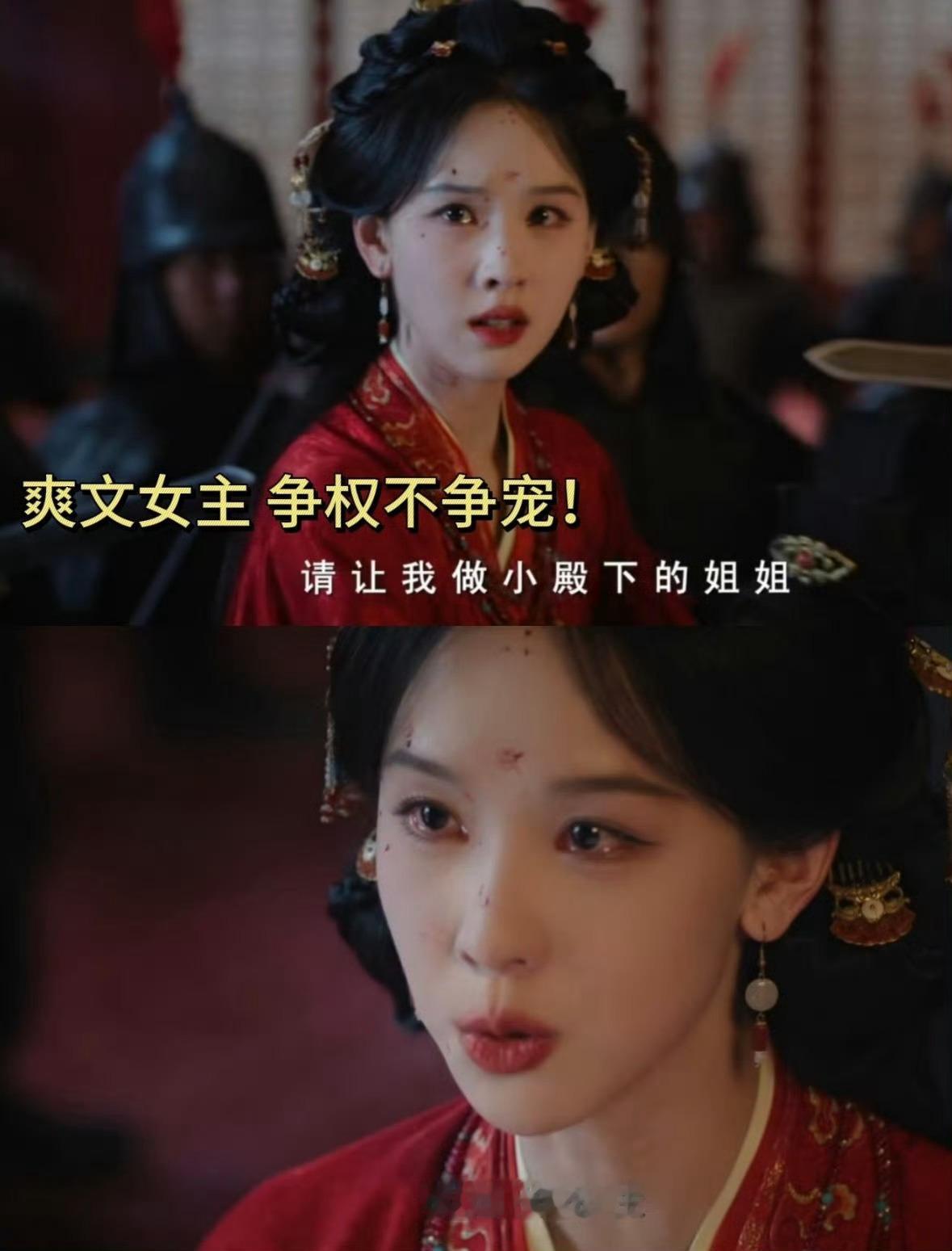 不愧是陈都灵带出来的兵 剧集《翘楚》里的演员们太可了！眼神戏带感，对手戏张力拉满