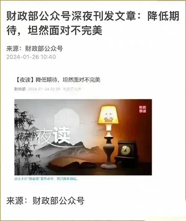 “智库”一词，简而言之，是用政策研究成果服务政府决策的一类社会组织，一般为非营利