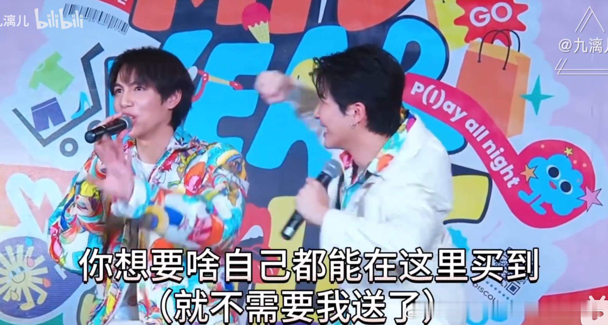 今天专注去翻看他们22年前后的物料跟现在感觉好像换了两个人那时候真的有非常好的朋