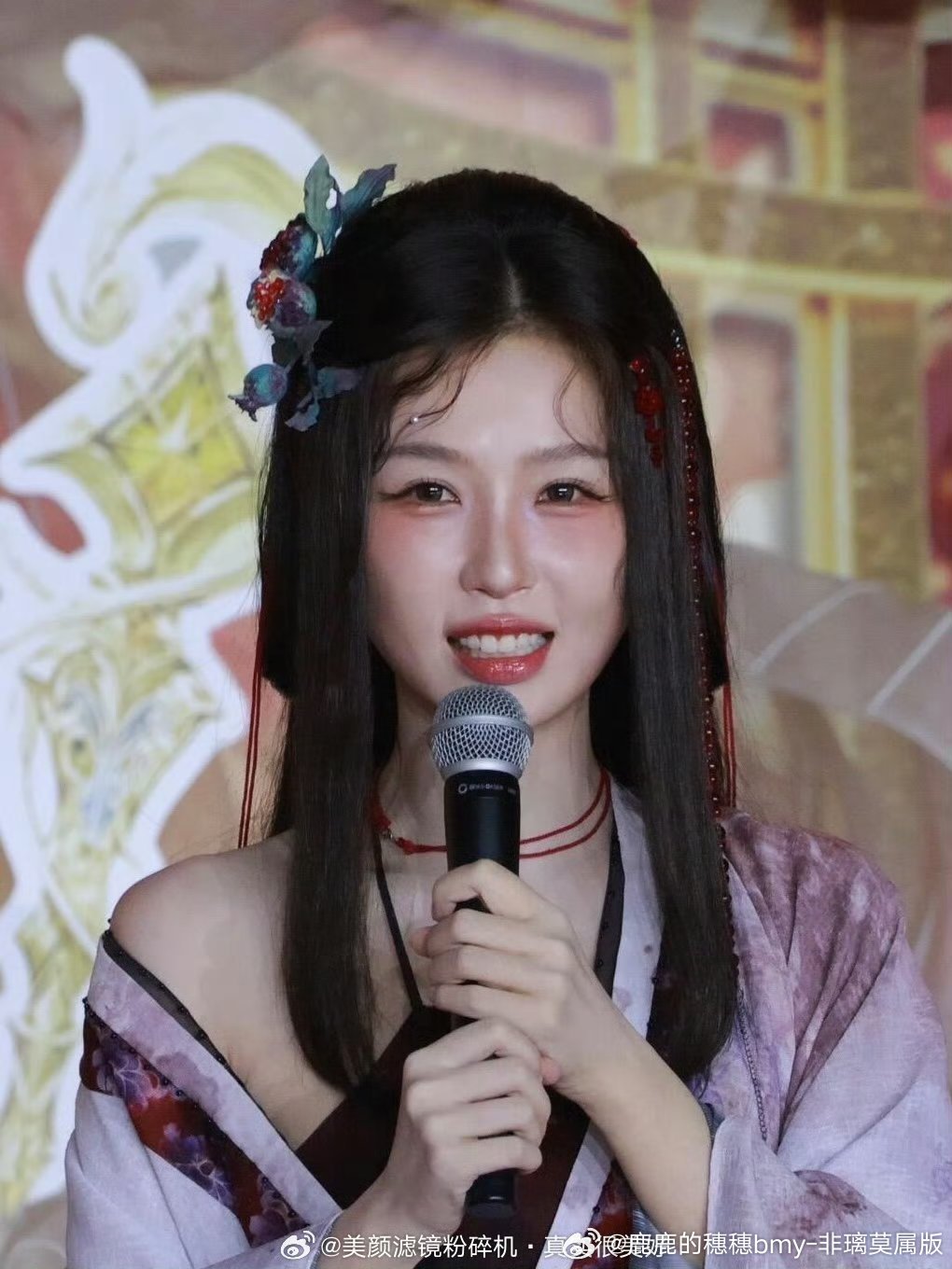 白鹿演蚌精vs虞书欣演蚌精赖父之子好漂亮，我原图直存，你觉得怎么样 