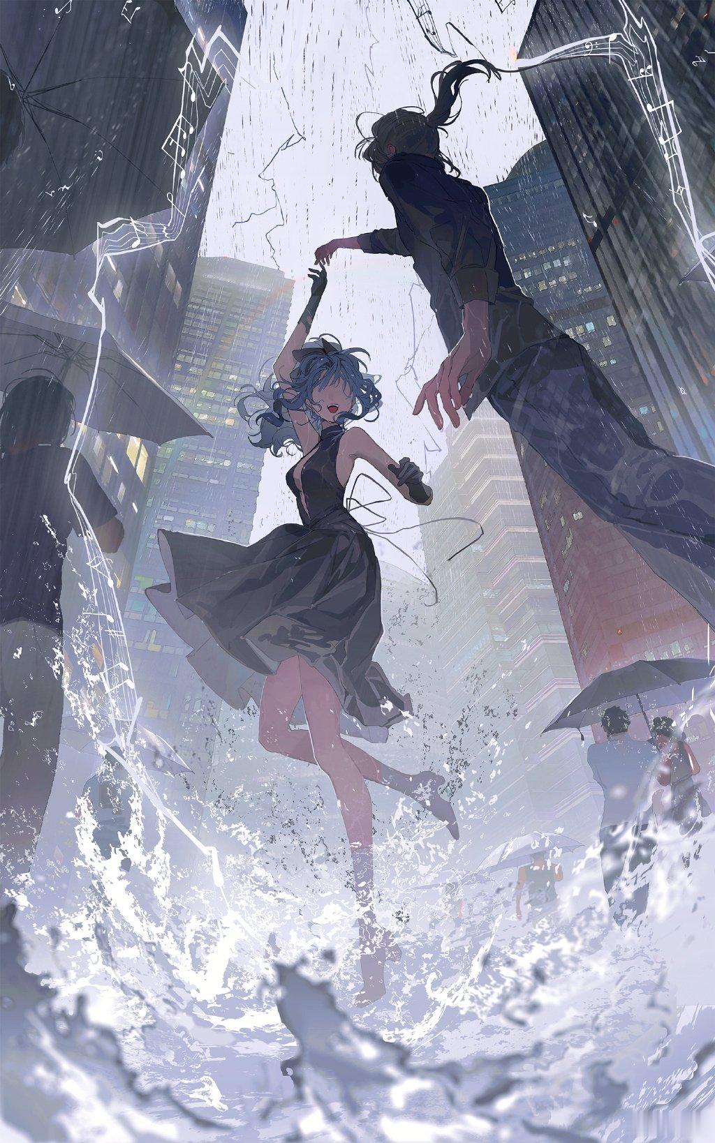 雨中曲 ​​​