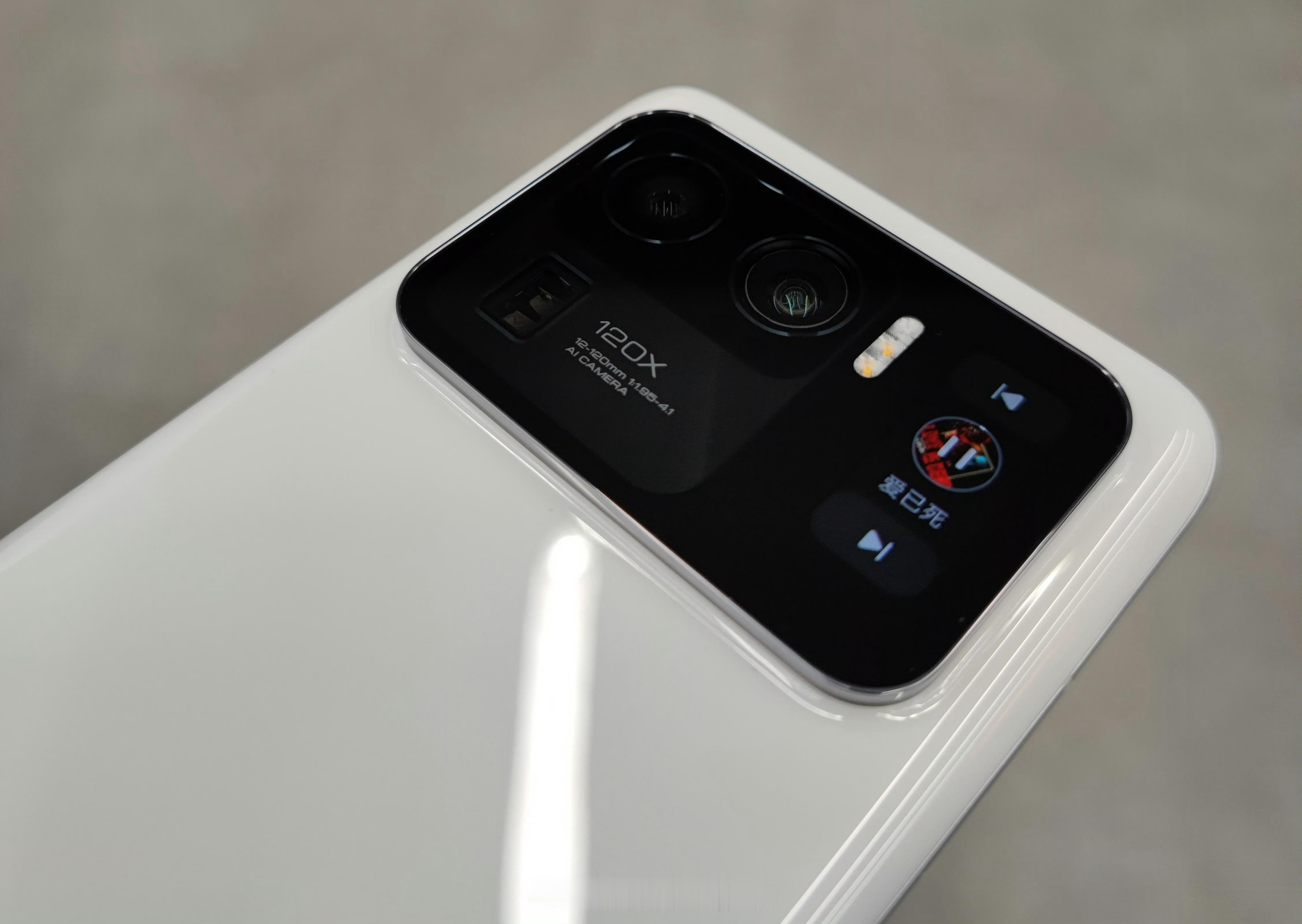 回顾一下5年前小米11 Ultra：50Mp 1/1.12"超级大底主摄+50M