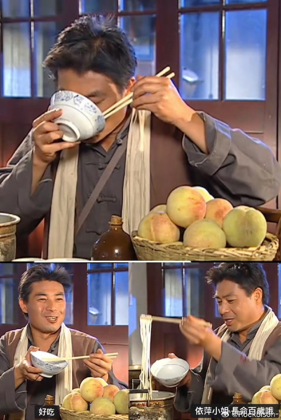 网友扫墓看到李副官演员墓碑《情深深雨濛濛》里的李副官扮演者曹秋根，2011年10