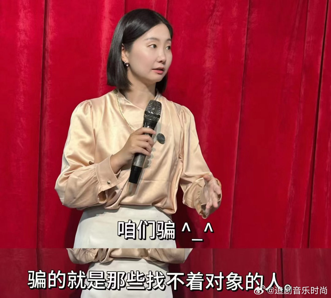 父母恩爱是最好的催婚方式 与其追问“你怎么还不结婚”，不如想想：你给过孩子关于婚