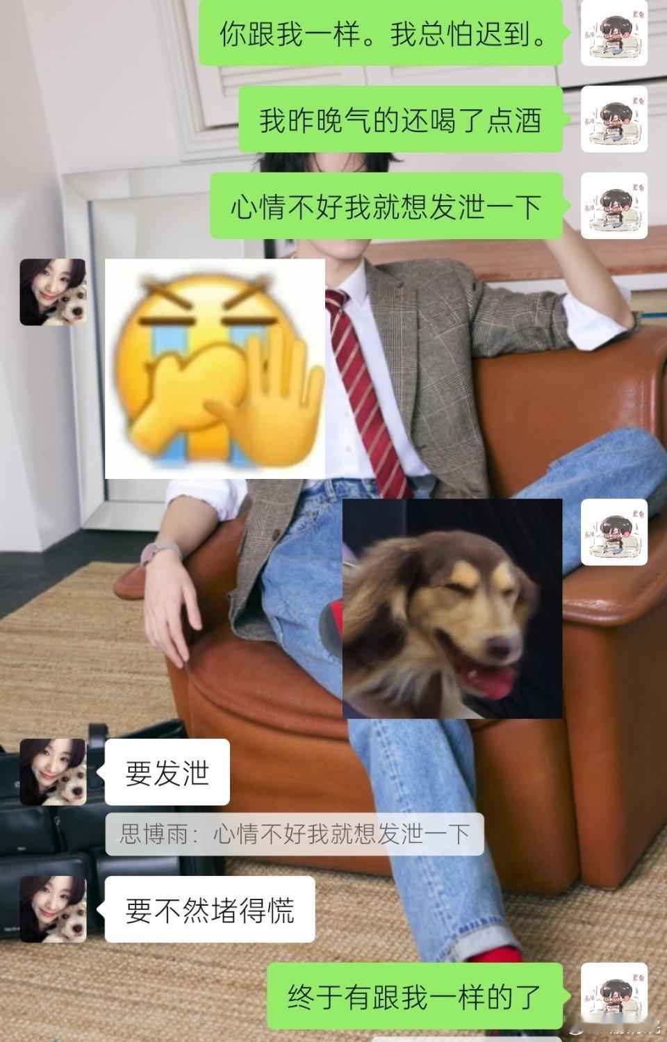知音啊