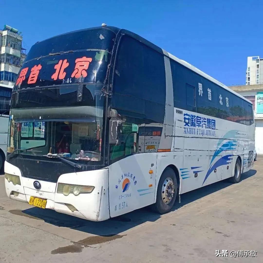 安徽阜阳界首市曾经的省际长途线路，部分已停运
省际线路：泉州、北京、临汾、太原、