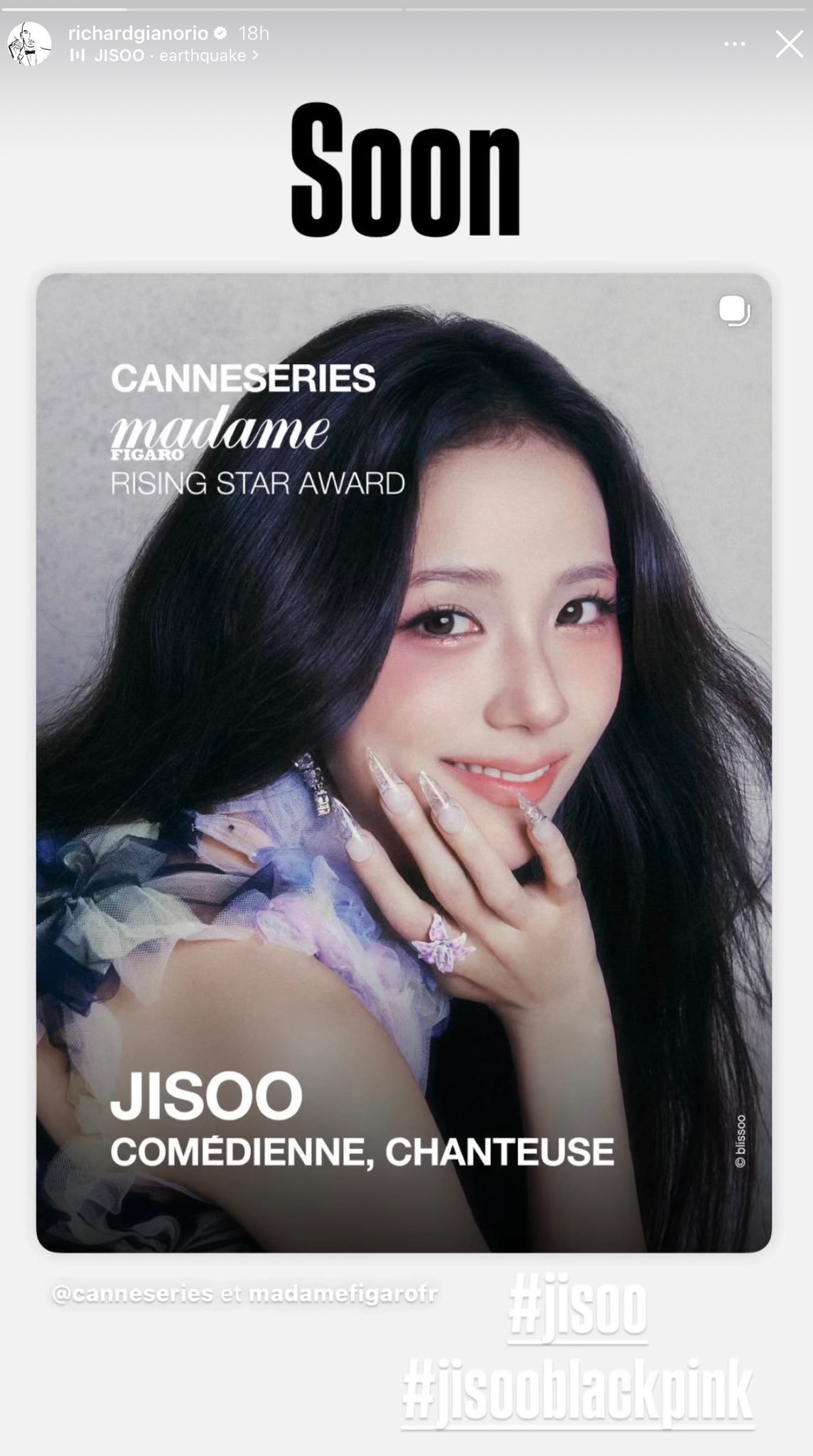 Richard Gianorio，Madame Figaro 的副主编，更新了他