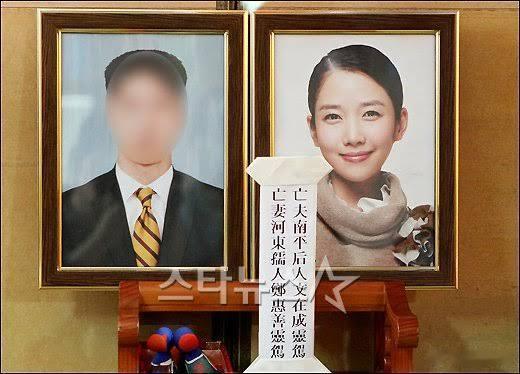 竟然是郑多彬吗……🆘韩国女演员去世4年后被安排冥婚