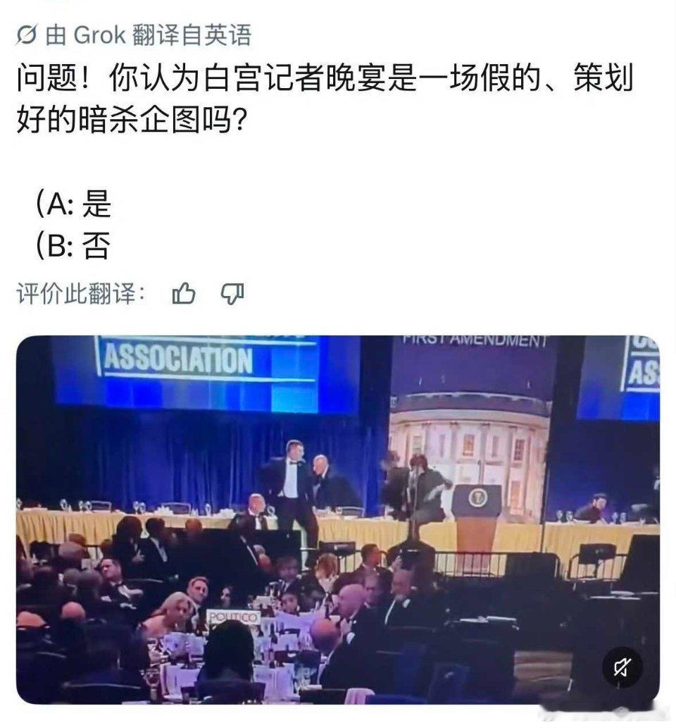 这个选项都有了 