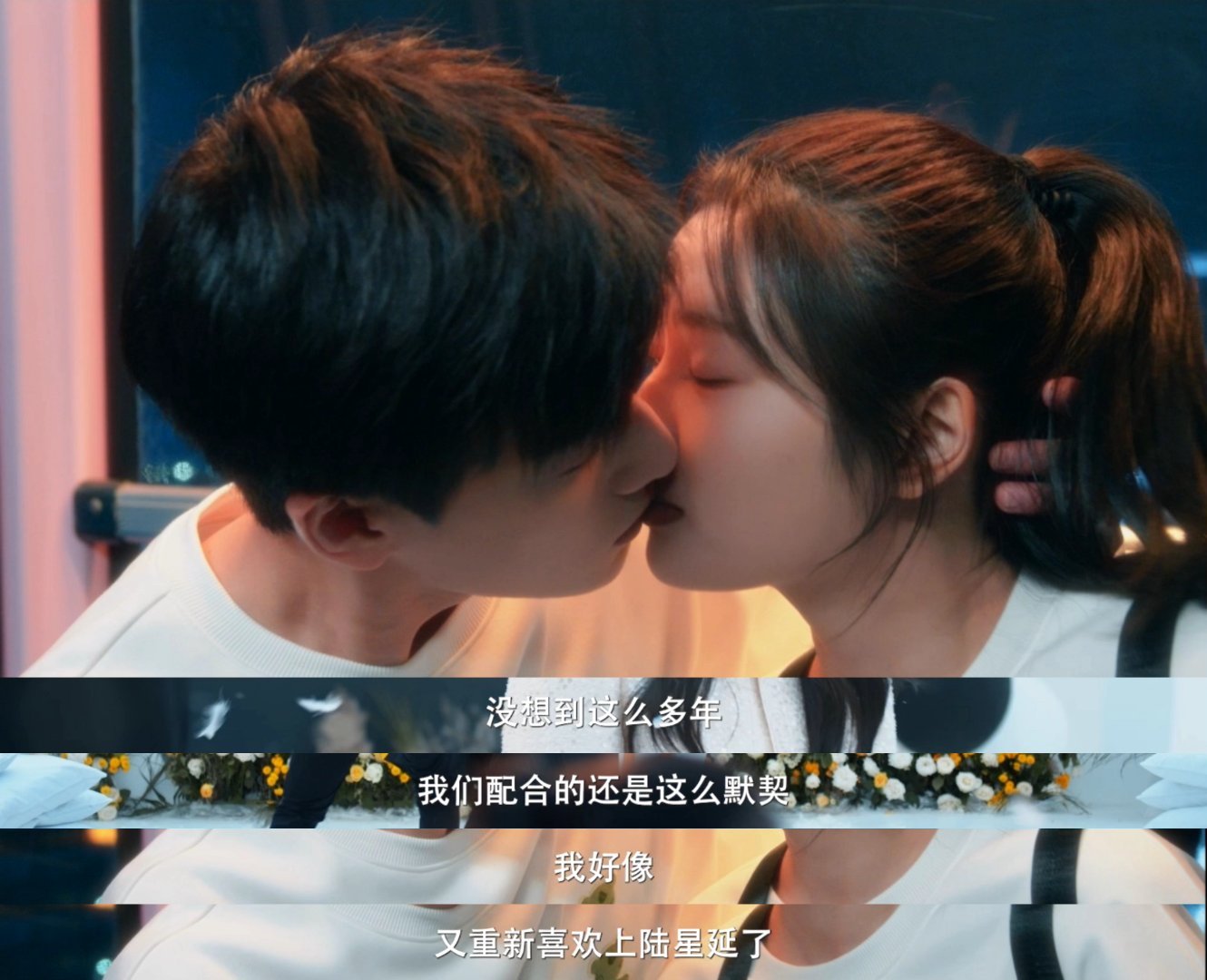 #竹马天降都是你改名##李昀锐徐若晗再见怦然心动预告# 哦莫，看预告真被陆星延和
