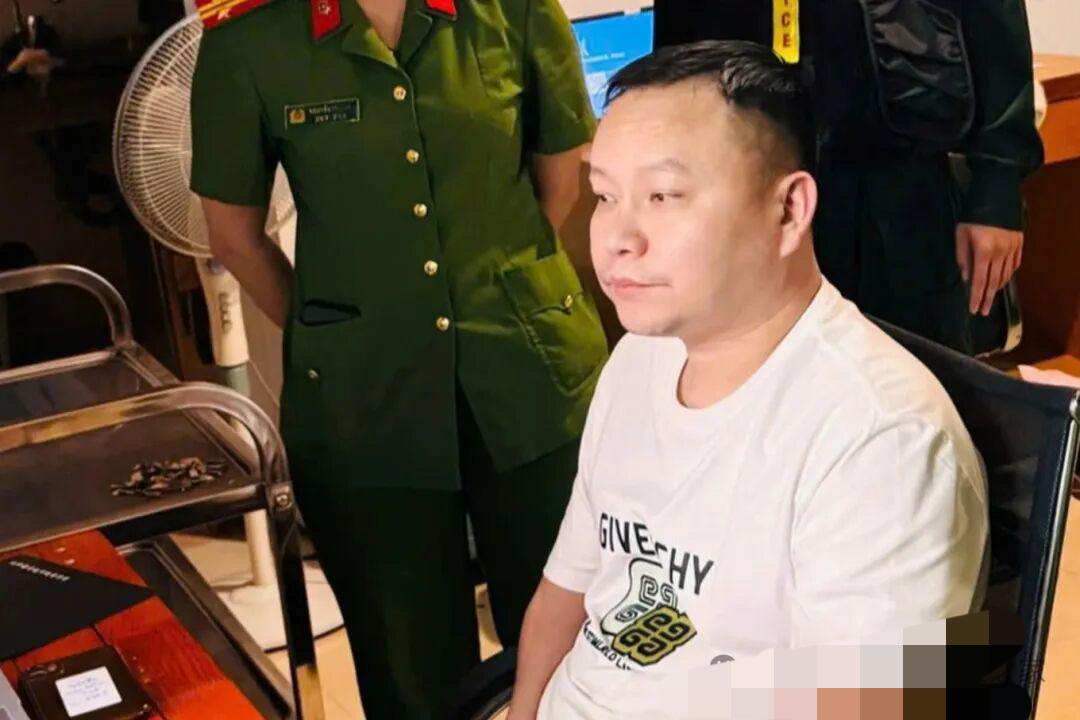 一个 19 人的中国籍电诈团伙在越南被捣毁，他们才刚刚开业，这是一个以福建人王响