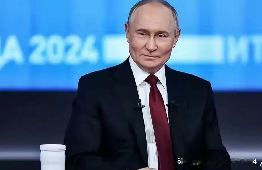 普大帝终于不嘴硬了，在年度记者大会上，首次公开承认“恋爱了”

幸福的表情在这位