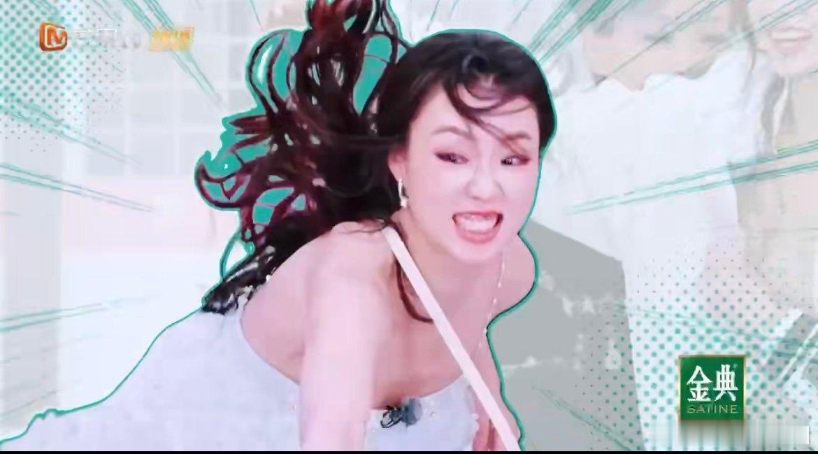 管乐沾卡好像疯了 家人们快看！管乐玩粘粘乐选歌直接把自己“玩嗨”了，表情夸张到能