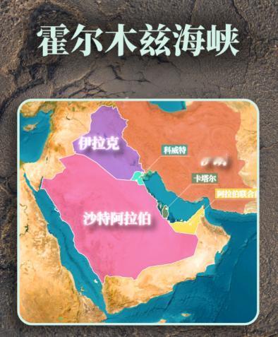 美军拦截大批商船改道，海峡真正通行权在谁手中？
 
关注国际局势的朋友都清楚，霍