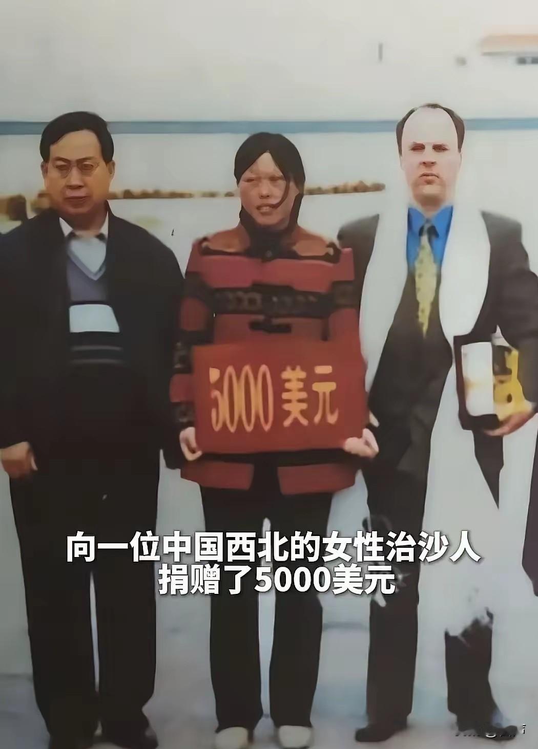 有的网友说赛考斯捐的5000美元不是他个人出的钱，但是是赛考斯多方奔走才筹集来的