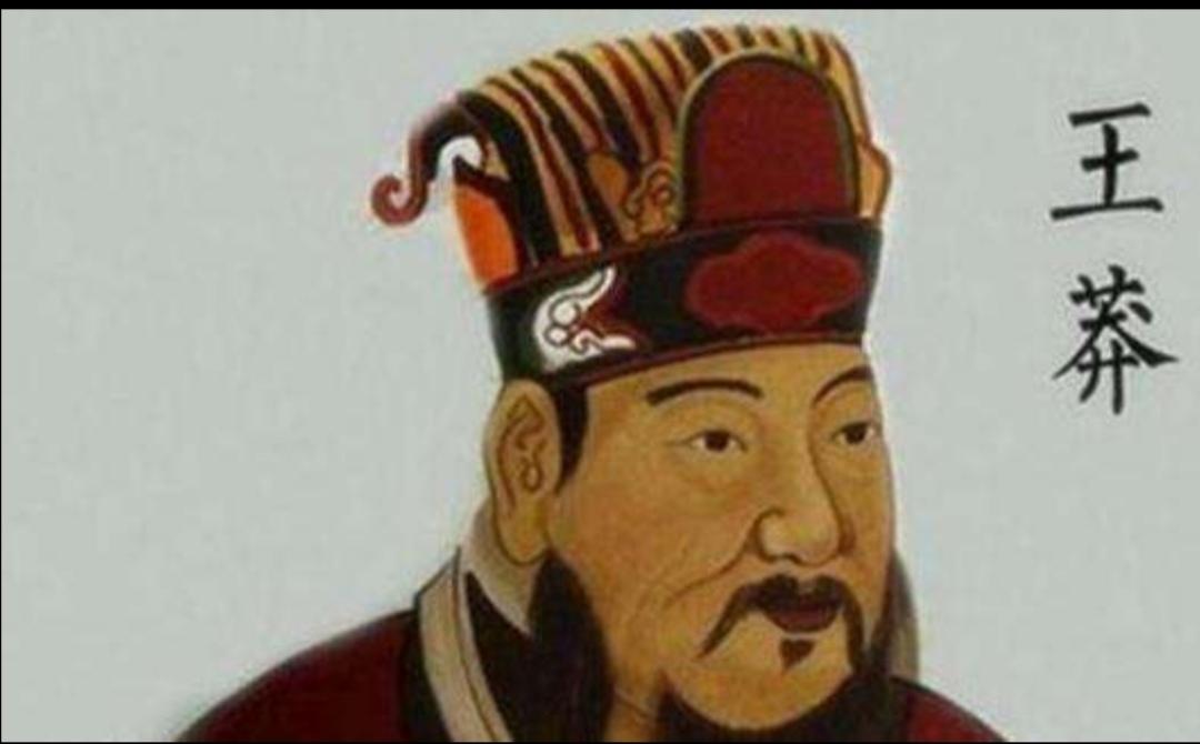 王莽真的穿越者？正史证据盘点：硬核脑洞，流量爆棚！

在中国历史的长河中，王莽这