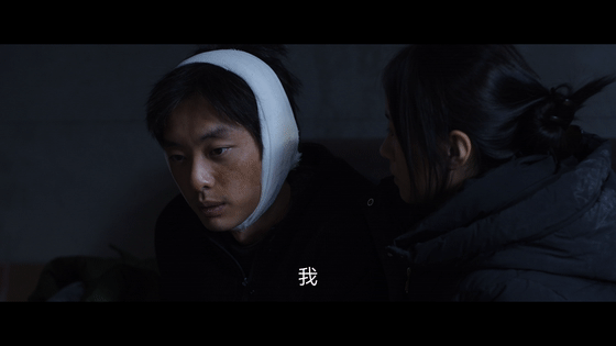 命悬一生加更礼 徐庆利是否完成复仇，真凶如何落网，所有疑问都将在大结局揭晓，这种