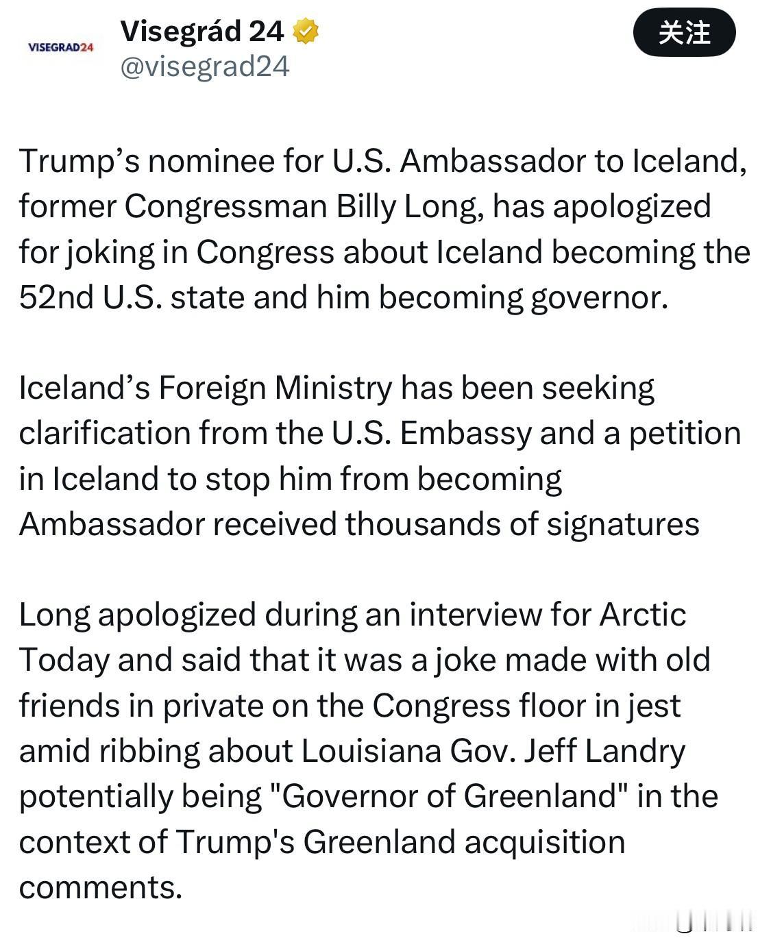 比利·朗（Billy Long）是美国共和党政治人物，曾任密苏里州联邦众议员。他