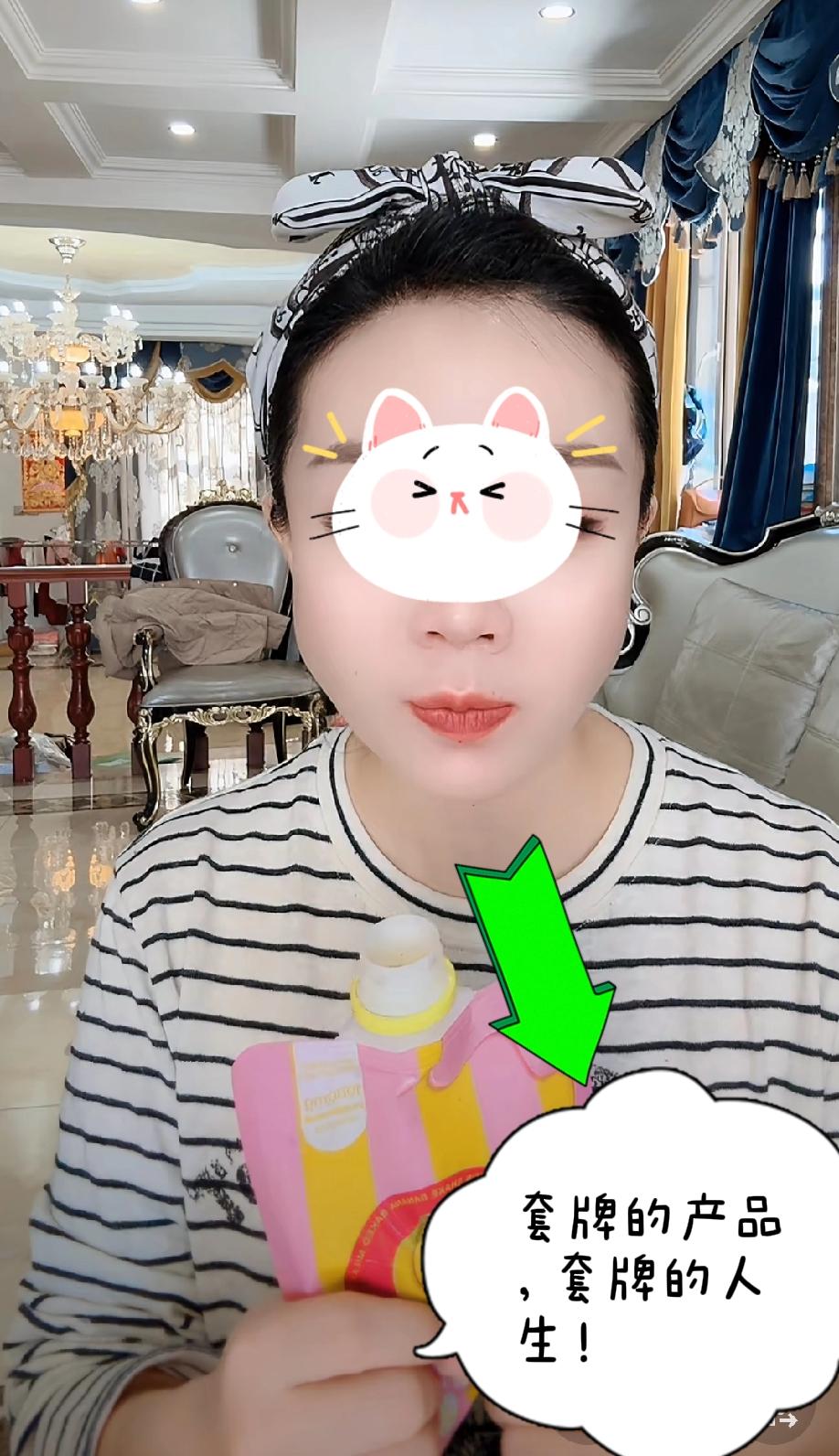 海拉尔离婚事件：晓吐子是套牌的211，套牌的化妆品，套牌的人生，怪不得她家粉丝被