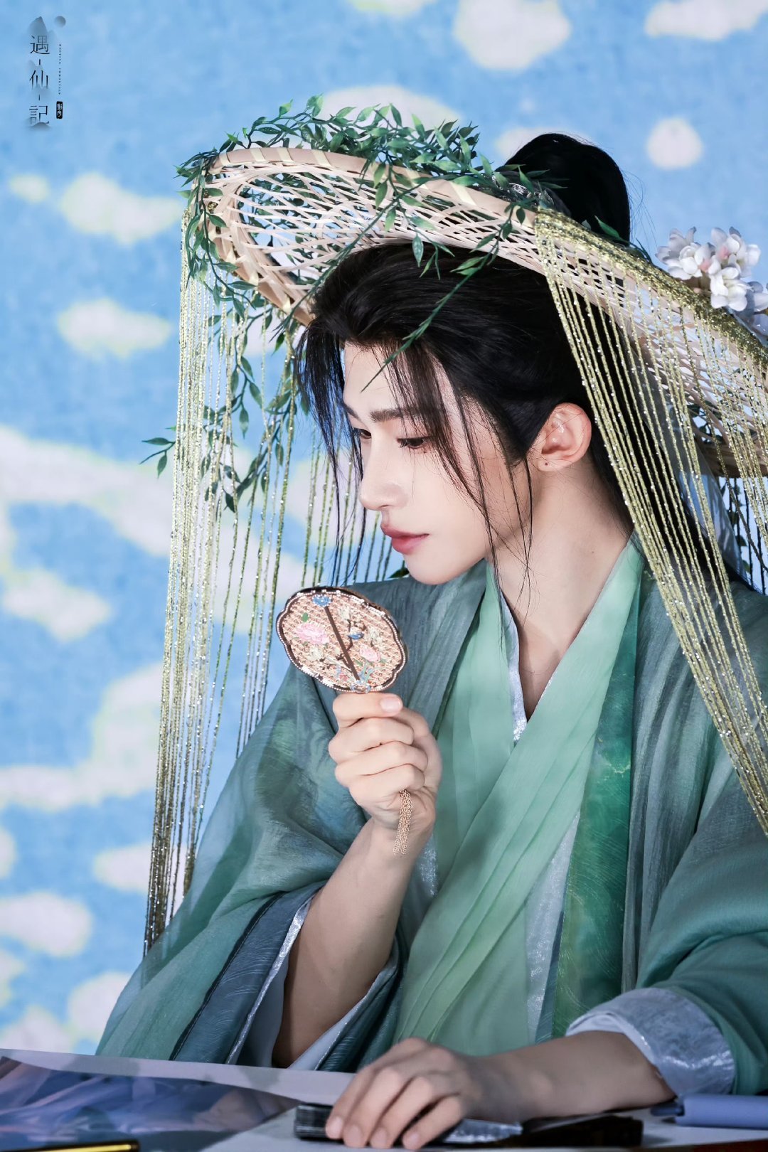 刘宇 晚安呀小刘宇😚 