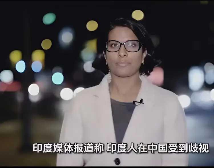 印度媒体说，印度游客在中国遭到歧视。
哟哟，大小王分不清了。
我们不是歧视阿三，
