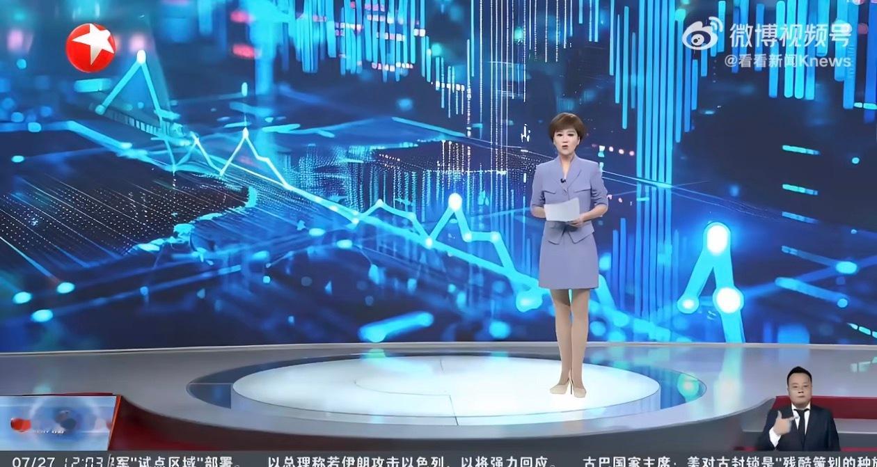 雷军打新长鑫科技浮盈7亿合肥市政府才是最大的赢家，这波，不仅仅是技术的突破，同时