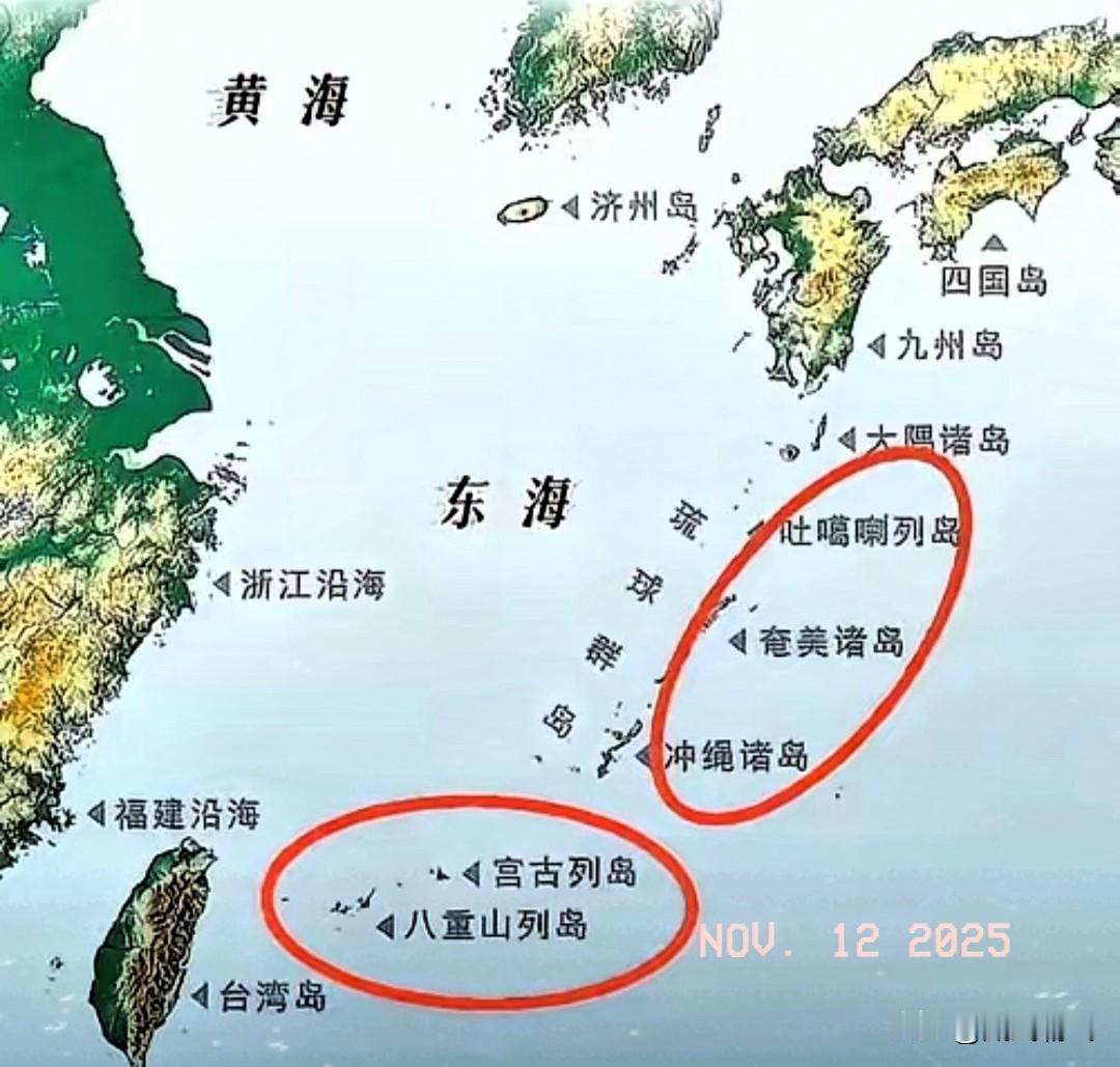 中方开始反击，
直接打中日本的七寸了！
 日本新任首相高市早苗公然狂言，台海有事