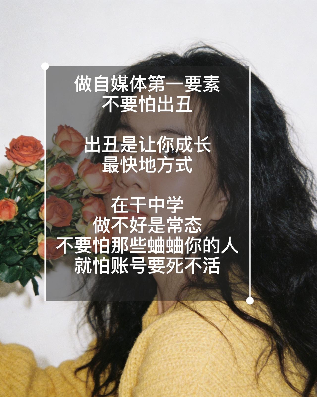 抖音创作伙伴计划