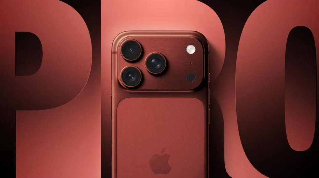 微博发现页变红了 今天微博发现页红得像在过情人节，结果是iPhone 18 Pr