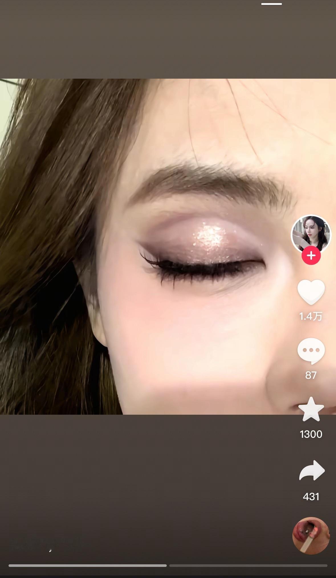 眼影真正的战场在眼睛闭上时✨ ​​​