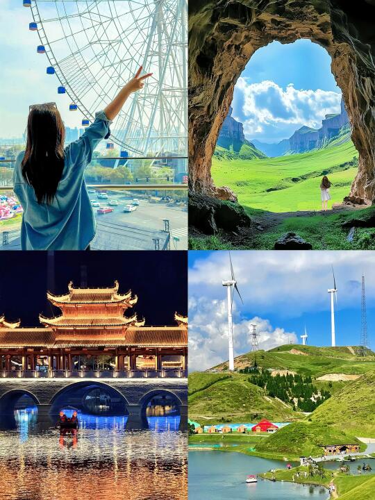 📍广东周边五一出游丨适合打工人穷游目的地