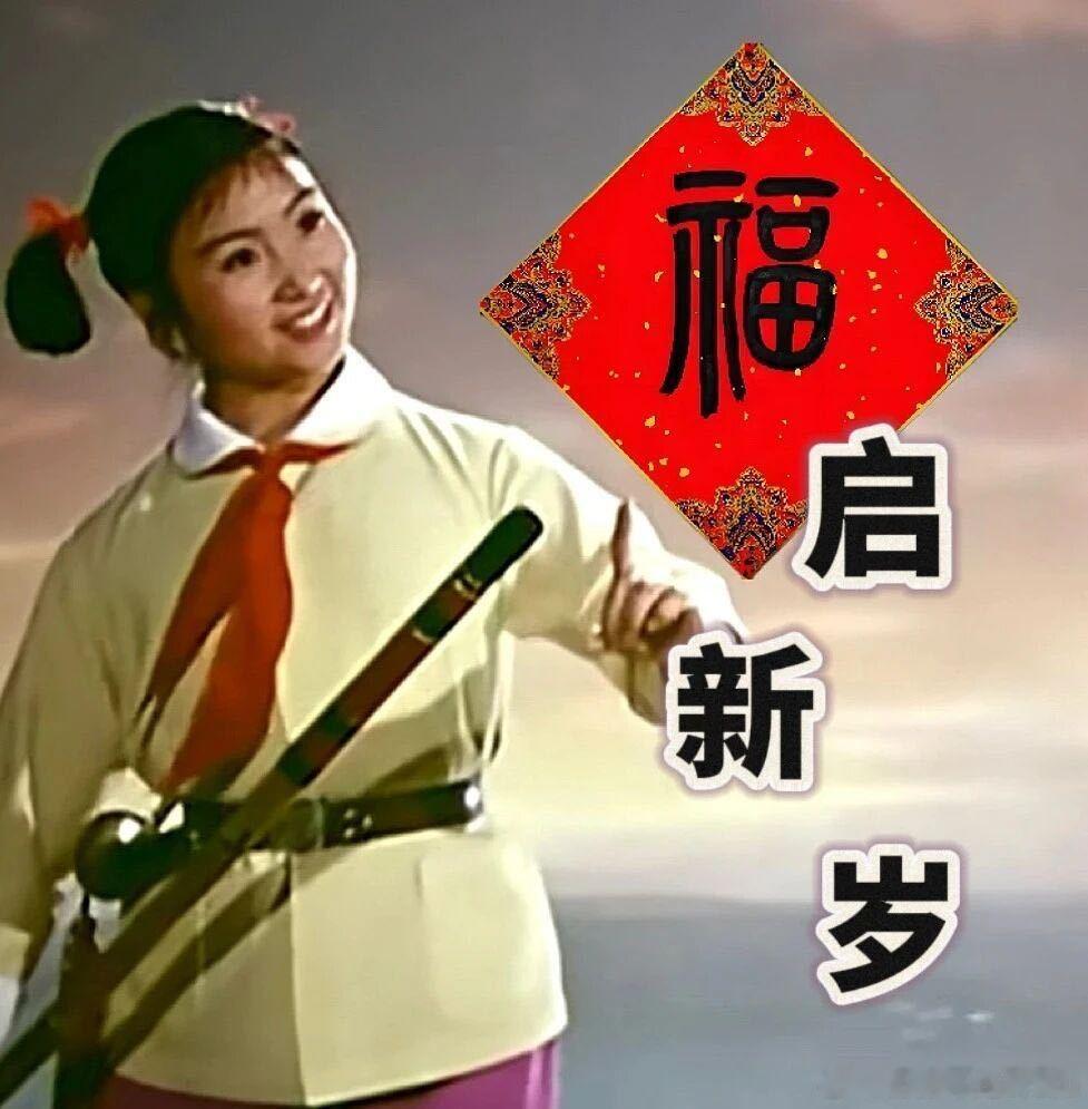 还在上班的真的有福了谁还在硬扛老式过年？还在上班反而躲过繁琐，不用忙三餐、不被琐